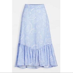 NWOT PLUSH Satin Mermaid Skirt